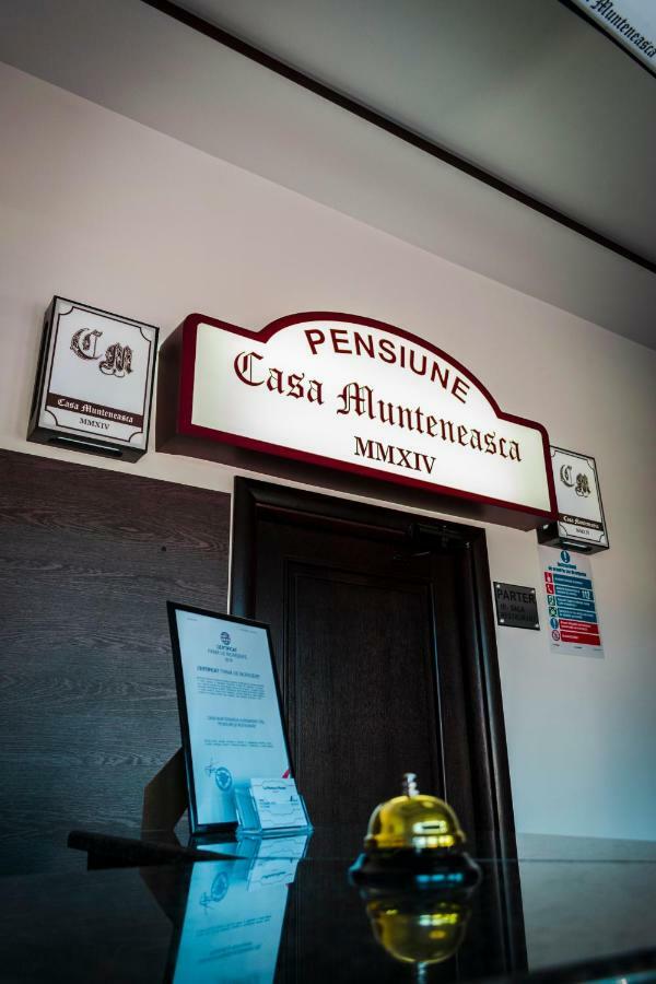 Casa Munteneasca Alessandro Piteşti Extérieur photo